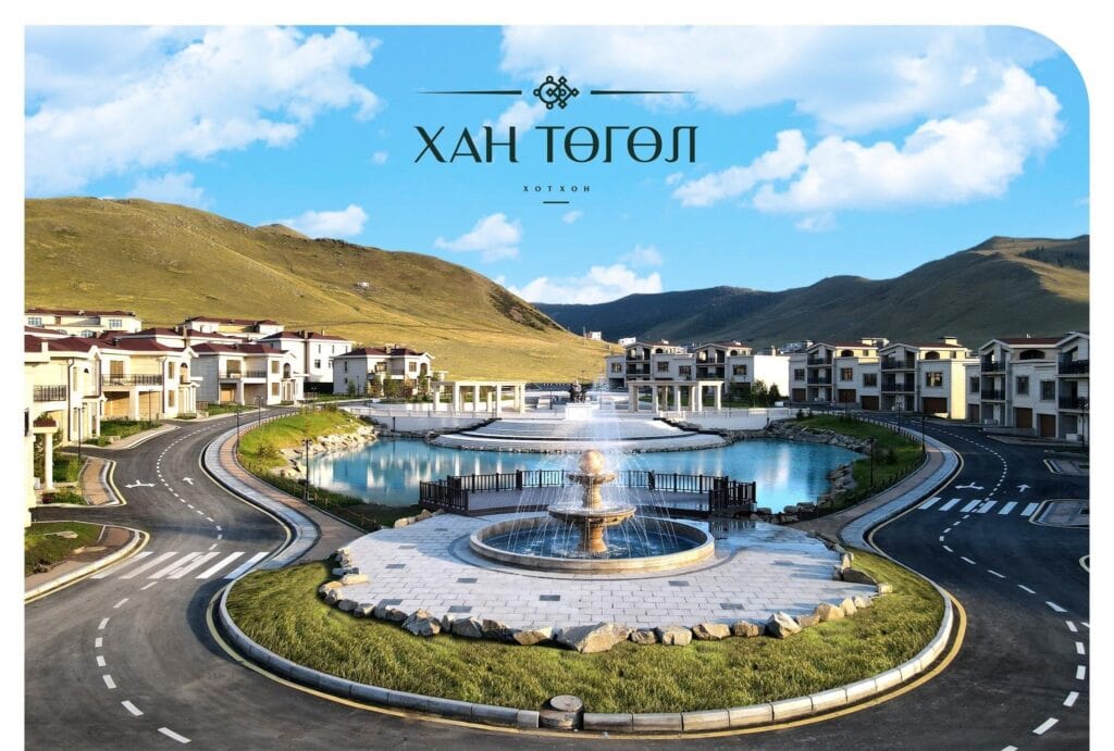 Khan Tugul residence